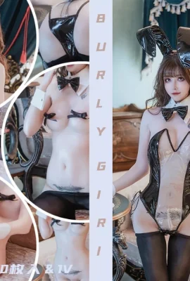 網絡美女鹿八歲baby透明兔女郎主題性感黑色連體衣配超薄黑絲半脫秀惹火身材誘惑寫真71P