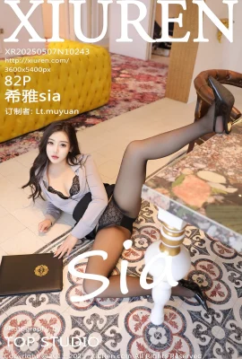 【XIUREN秀人網】2025.05.07 NO.10243 希雅sia 完整版無水印寫真【82P】