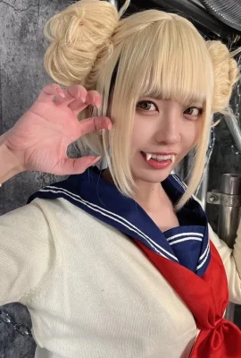 “ riol”奇哈魯 –  5