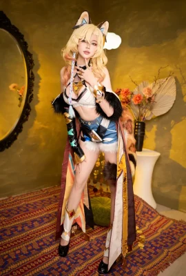 Zinieq  –  Xilonen