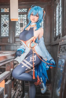 Xiaoyukiko – Ganyu