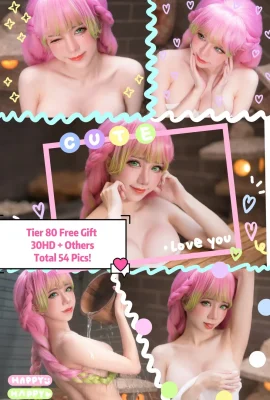 Sally Dorasnow  –  Mitsuri Kanroji Onsen