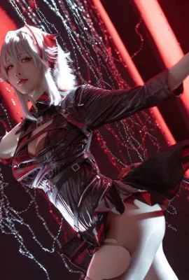 Coser小姐姐星之遲遲明日方舟本-Heartbeat主題性感多套服飾系列秀完美身材誘惑寫真 16