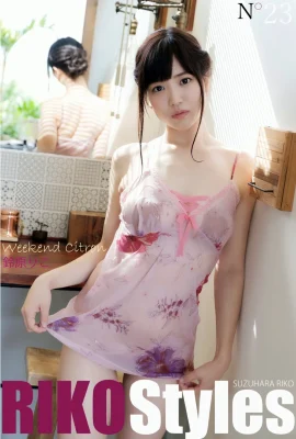 (鈴原りこ) 玲瓏有緻的姣好身材 若隱若現太完美 (30 照片)