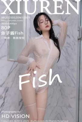 【XIUREN秀人網】2025.05.20 NO.102301 魚子醬Fish 完整版無水印寫真【80P】
