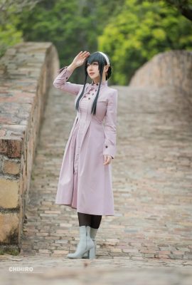 Chihiro  –  Yor Forger