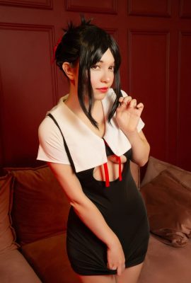 Murrning Glow  –  Kaguya