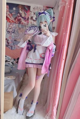 （Xidadai）帶有gif（Genshin Impact）的Yumemizuki Mizuki（回溯）