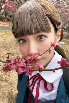 honamen_cos  –  kinako sakurakoji