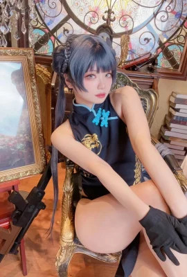 【伊喵_Master】蔚藍檔案妃咲