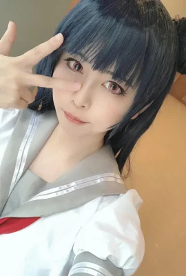 U_RARAP  –  Yoshiko Tsushima