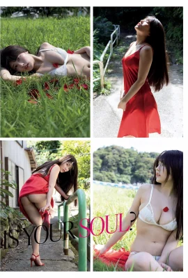 （Chitoseyoshino）令人驚嘆的美麗胸視角，十對真誠對（13張照片）