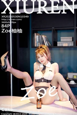 【XIUREN秀人網】2025.05.30 NO.10349 Zoe柚柚 完整版無水印寫真【84P】