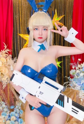 Arty Huang – 藍色存檔Toki Bunny ver