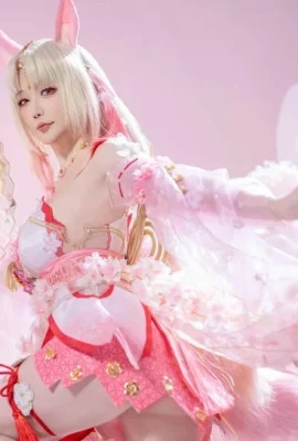 Coser小姐姐星之遲遲胡桃櫻雲天女主題性感粉色兔兔低胸服飾秀完美身材迷人誘惑寫真42P