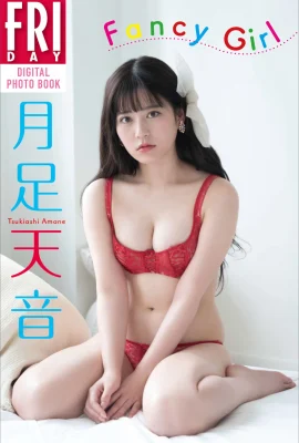 (月足天音) 完美體態令人稱羨 粉絲著迷不已 (17 圖片)