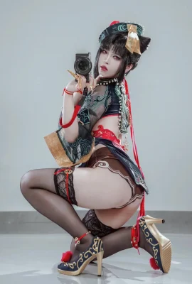 (半半子) 玉玲瓏(永劫無間)