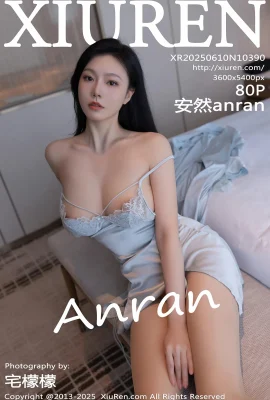 【XIUREN秀人網】2025.06.10 Vol.10390 安然anran 完整版無水印寫真【80P】