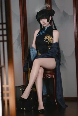 妃咲，蔚藍檔案，