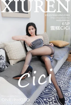 【XIUREN秀人網】2025.06.10 Vol.10389 雪糕CiCi 完整版無水印寫真【65P】