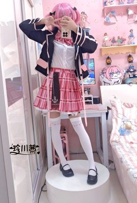 Reigawa Akane  –  Minato Aqua （Hololive）