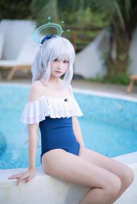 Lunananya Miyako游泳