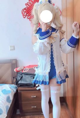 Mdrchyan  – 芭芭拉