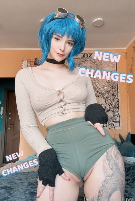 拿起富瓦 – 拉瓦納