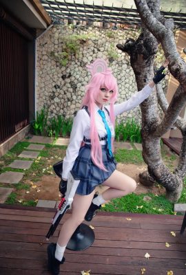 Caticornplay  –  Hoshino