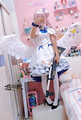 Reigawa Akane  –  Misono Mika（藍色存檔）