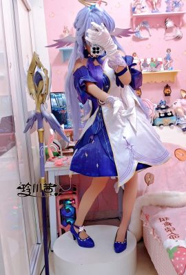 玲川茜– Robin (Honkai: Star Rail)