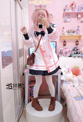 Reigawa Akane  –  Sumi Serina（藍色存檔）