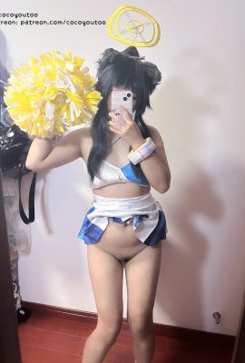 黑貓的窩 – Nekozuka Hibiki