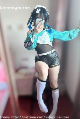 黑貓的窩 – Venti