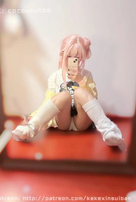 黑貓的窩 – Yutori Natsu