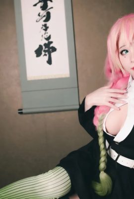 Meenfox Cosplay Mitsuri Kanroji  –  Kimetsu no Yaiba