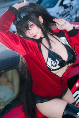 Natsume0v0 – Taihou