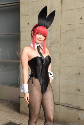 Negi Kujyo  –  Bunny Makima