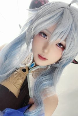 Yume Chuu  –  Ganu