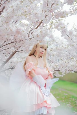 Billiscoslay  –  Michama Kasin