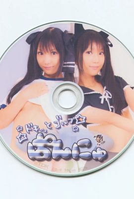 （C78）（曬太陽高爾夫焊接