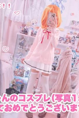 中國馬龍 – 可可