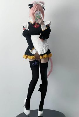 Yume Cuu  –  Astolfo