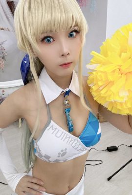 非常適合 – 啦啦隊託基