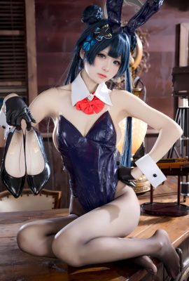 九柒喵– 蔚藍檔案龍華妃咲兔女郎