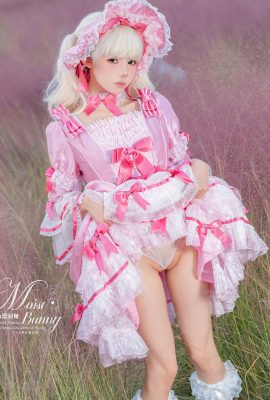 黏黏團子兔– 絲絨粉黛