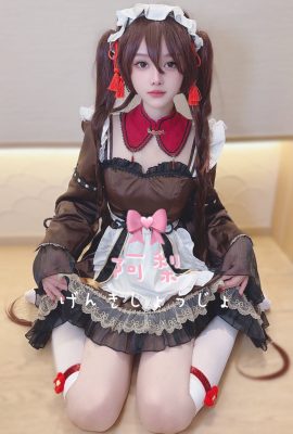 清梨– X精選合集Part2 (55P)