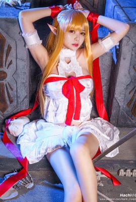 Hachi_小芭– Asuna (15P)