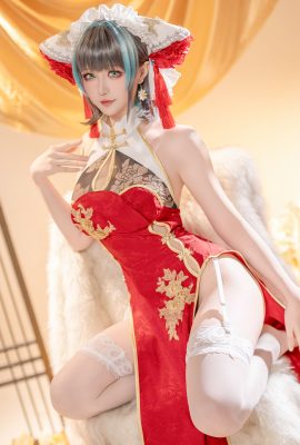 星之遲遲Hoshilily – 碧藍航線柴郡(51P)