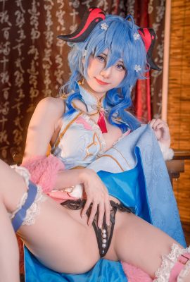 Sally多啦雪Sally Dorasnow – Ganyu QiPao (40P)